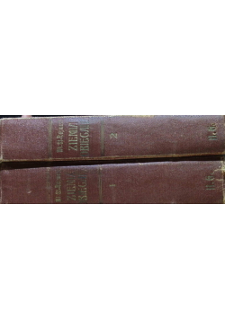 Ziemia obiecana Tom 1 i 2 1931 r.