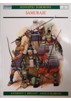 Samuraje
