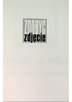 Zdobyć zdjęcie