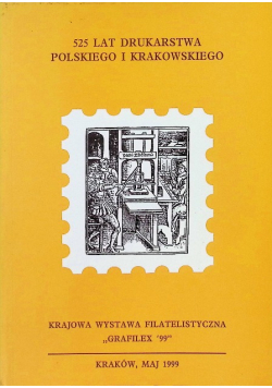 555 Lat drukarstwa polskiego i krakowskiego