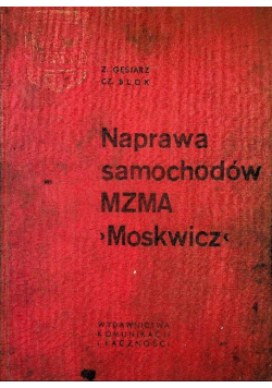Naprawa samochodów MZMA Moskwicz