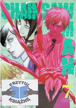 Chainsaw man Tom 7