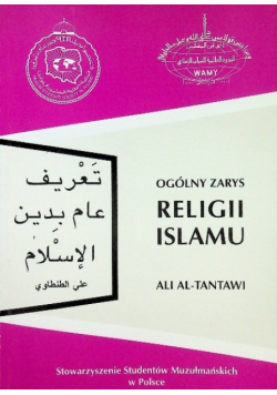 Ogólny zarys religii Islamu
