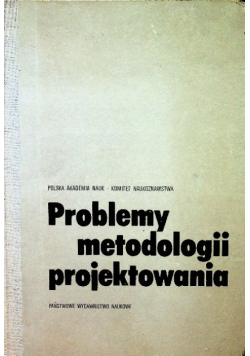 Problemy metodologii projektowania