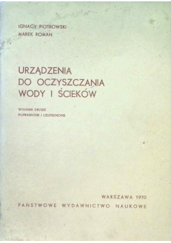 Urządzenia do oczyszczania wody i ścieków