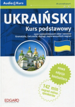 Ukraiński Kurs podstawowy Poziom A1 - A2