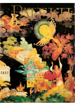 The State Museum of Palekh Art
