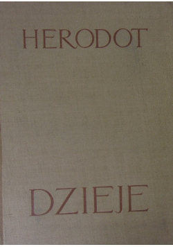 Dzieje
