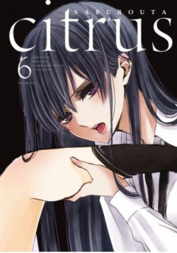 Citrus. Tom 6