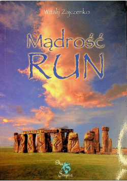 Mądrość Run