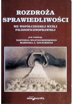 Rozdroża Sprawiedliwości