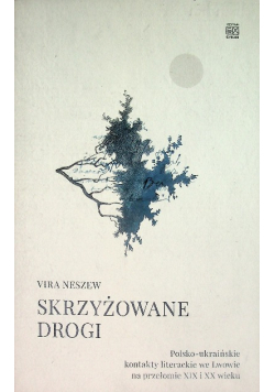 Skrzyżowane drogi