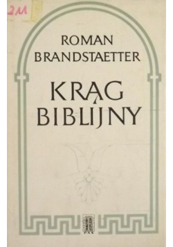 Krąg Biblijny