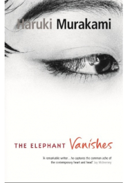 The Elephant Vanishes