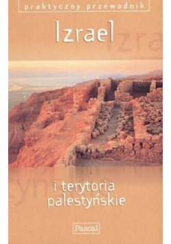 Izrael i terytoria palestyńskie