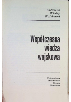 Współczesna wiedza wojskowa