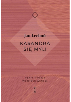 Kasandra się myli