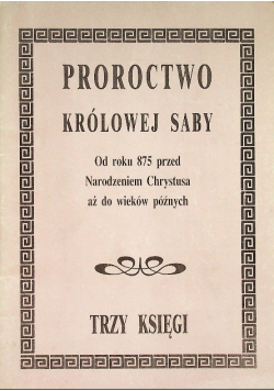 Proroctwo królowej saby