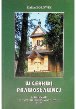 W cerkwi prawosławnej
