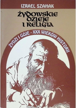 Żydowskie dzieje i religia