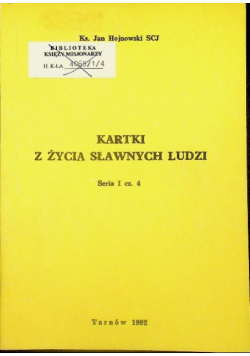 Kartki z życia sławnych ludzi