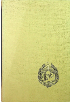 Historia Rumunii