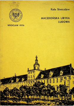 Macedońska liryka ludowa