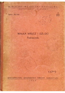 Walka wręcz i dżudo