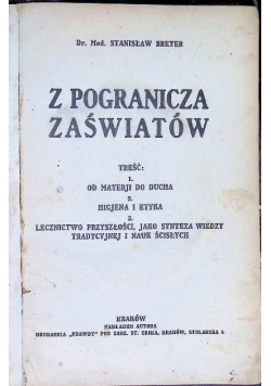 Z pogranicza zaświatów 1922 r