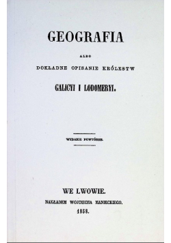 Geografia albo dokładne opisanie królestw