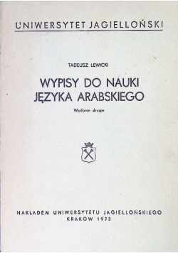 Wypisy do nauki języka arabskiego