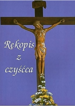 Rękopis z czyśćca