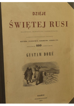 Dzieje świętej Rusi Dore