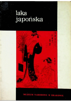 Laka japońska