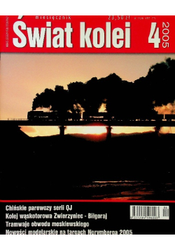 Świat kolei Nr 3/05