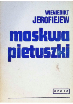 Moskwa pietuszki