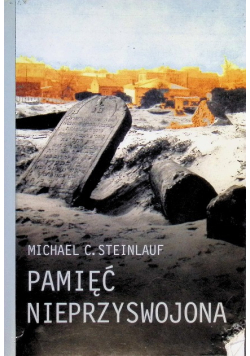 Pamięć nieprzyswojona