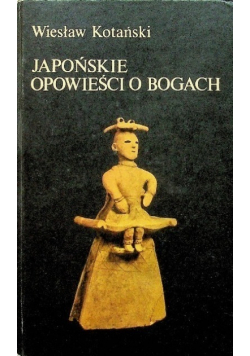 Japońskie opowieści i bogach