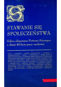 Stawanie się społeczeństwa