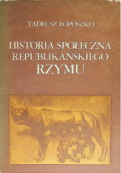 Historia społeczna republikańskiego Rzymu
