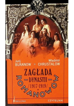 Zagłada Dynastii Romanów