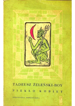 Piekło Kobiet