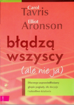 Błądzą wszyscy ( ale nie ja )