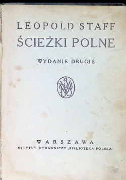 Ścieżki polne ok 1925 r.