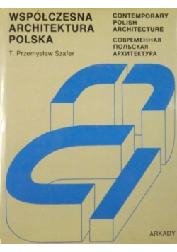Współczesna Architektura Polska