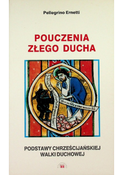 Pouczenia złego ducha