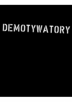 Demotywatory