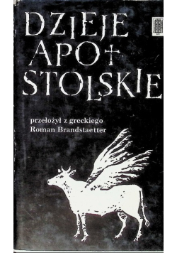 Dzieje Apostolskie