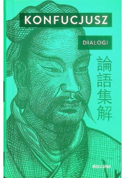 Dialogi