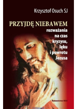 Przyjdę niebawem